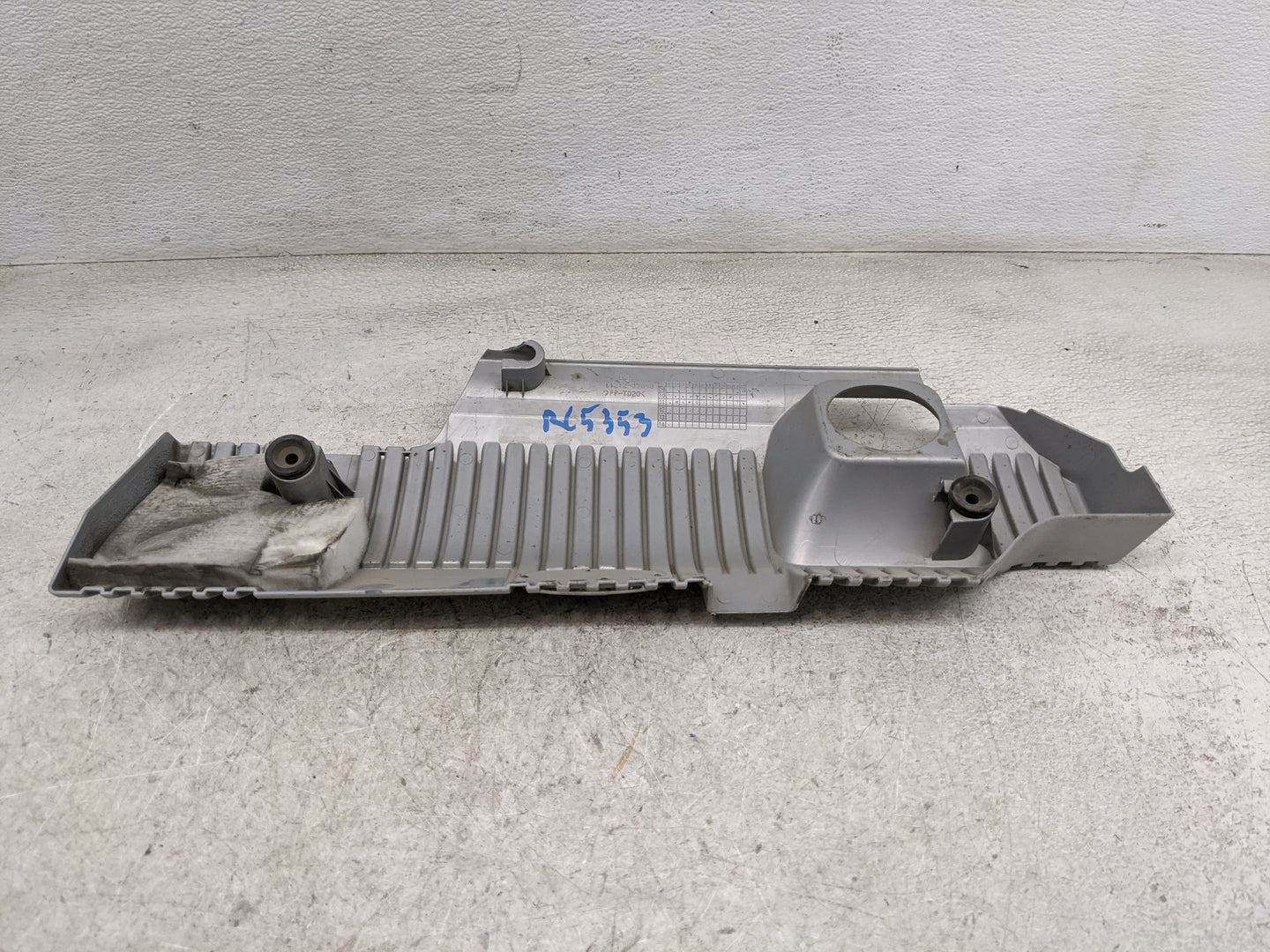 2014 Toyota Prius Engine Cover - Oemusedautoparts1.com