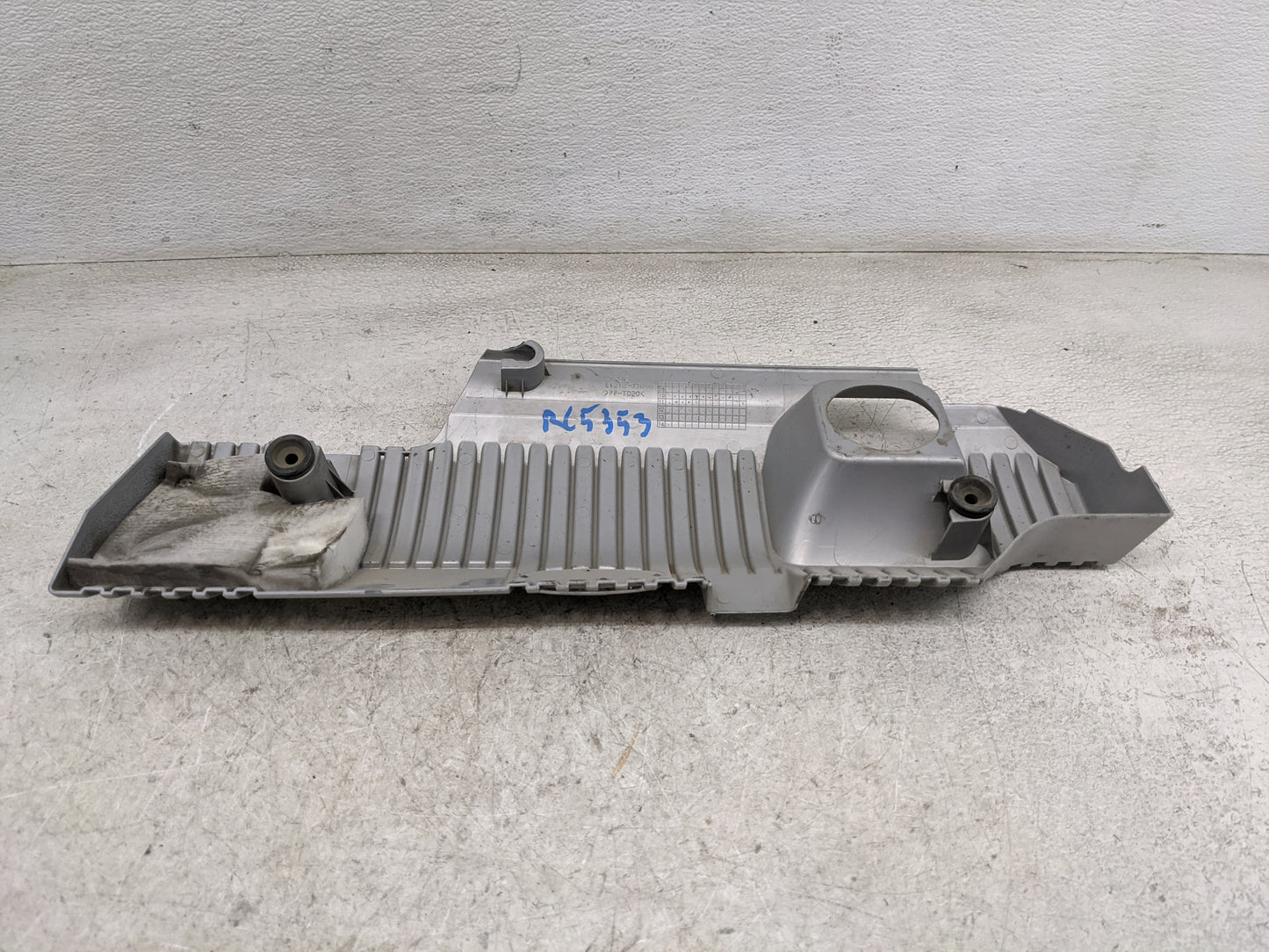 2014 Toyota Prius Engine Cover - Oemusedautoparts1.com