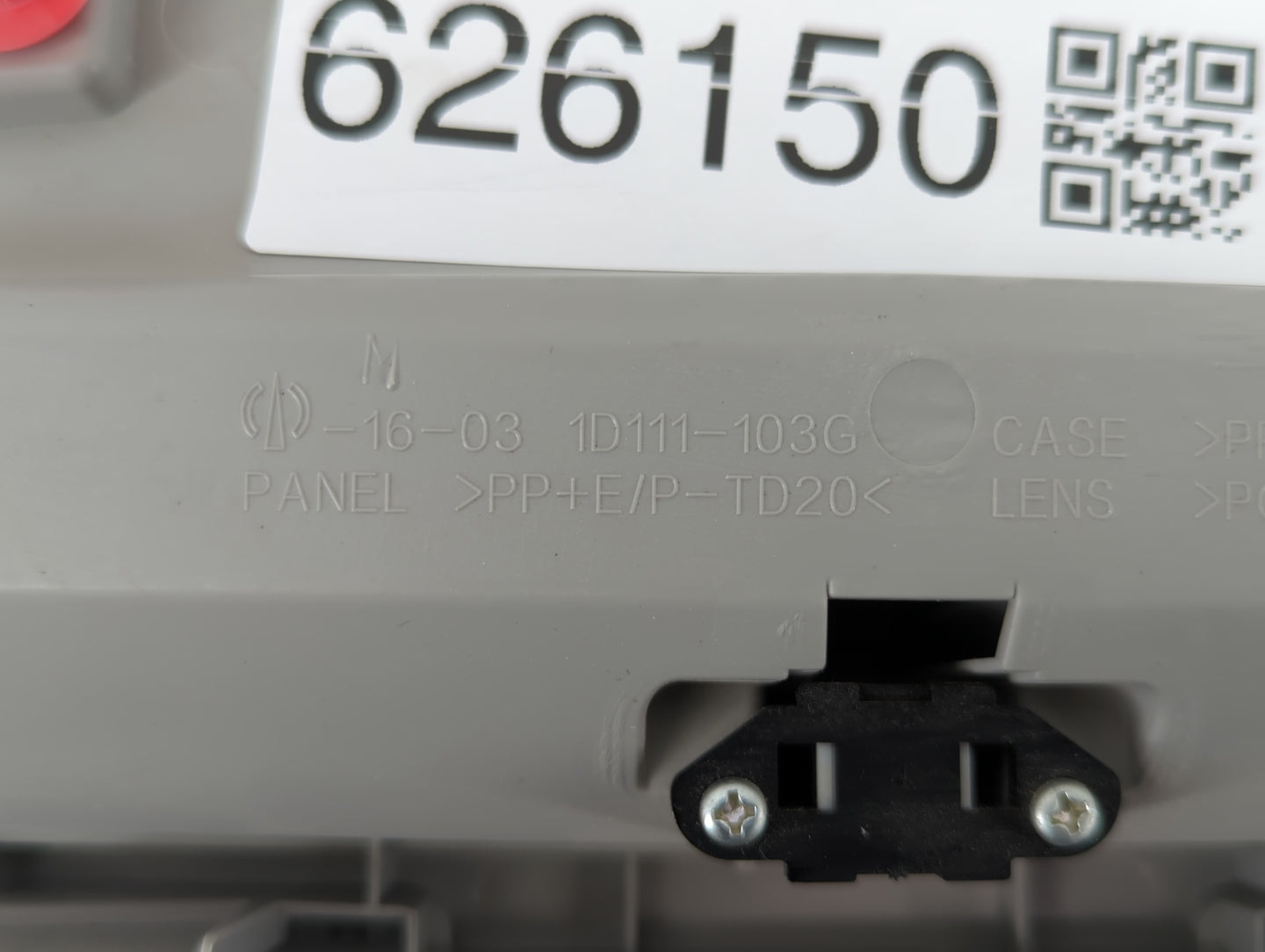 2014 Toyota Prius Overhead Roof Console - Oemusedautoparts1.com