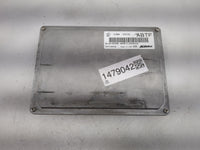 2014 Toyota Rav4 PCM Engine Control Computer ECU ECM PCU OEM P/N:12657781 12653998 Fits OEM Used Auto Parts - Oemusedautopar