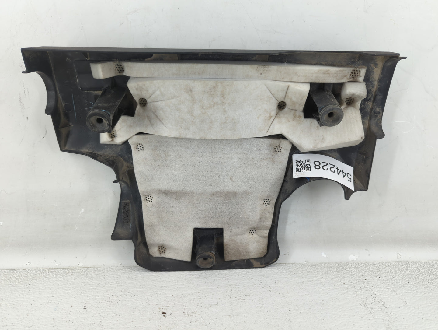 2014 Toyota Rav4 Engine Cover - Oemusedautoparts1.com
