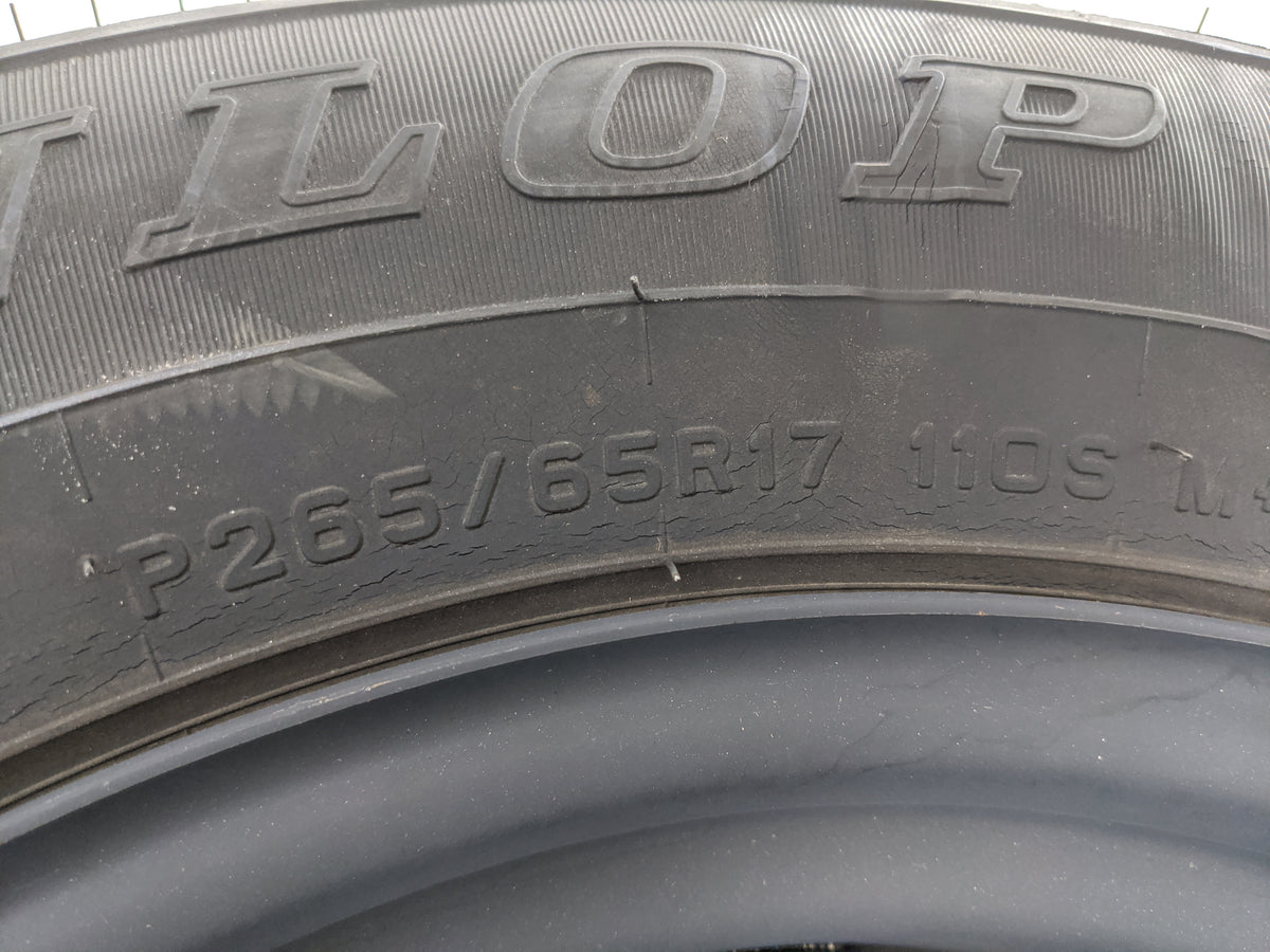 2014 Toyota Tacoma Spare Donut Tire Wheel Rim Oem - Oemusedautoparts1.com