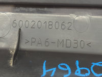 2014 Volkswagen Beetle Engine Cover - Oemusedautoparts1.com