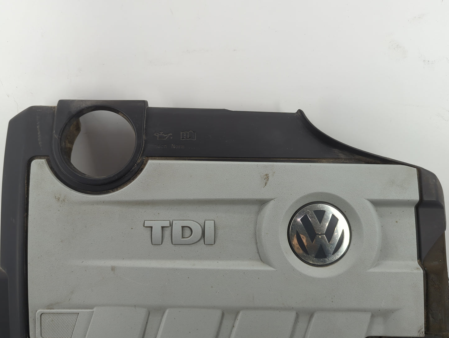 2014 Volkswagen Jetta Engine Cover - Oemusedautoparts1.com