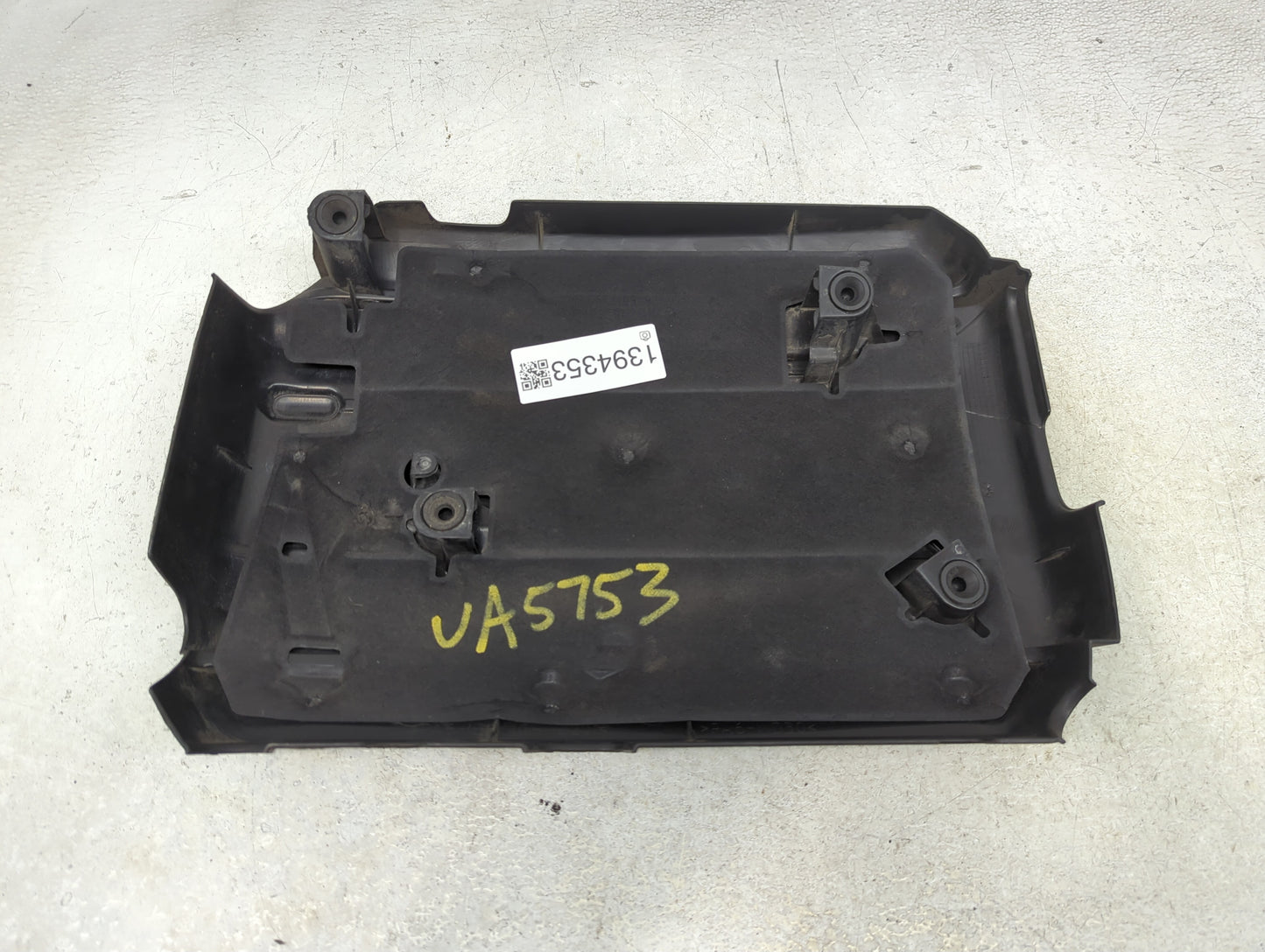 2014 Volkswagen Jetta Engine Cover - Oemusedautoparts1.com
