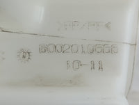 2011-2018 Volkswagen Jetta Windshield Washer Fluid Reservoir Bottle Oem - Oemusedautoparts1.com