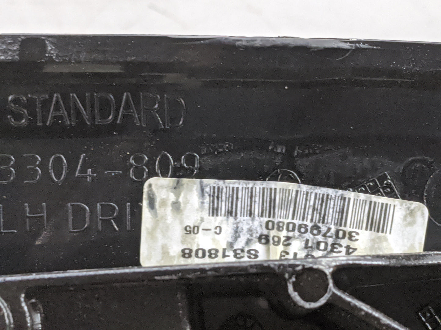 2011-2018 Volvo S60 Driver Side View Mirror - Left Door Mirror OEM Used - Oemusedautoparts1.com