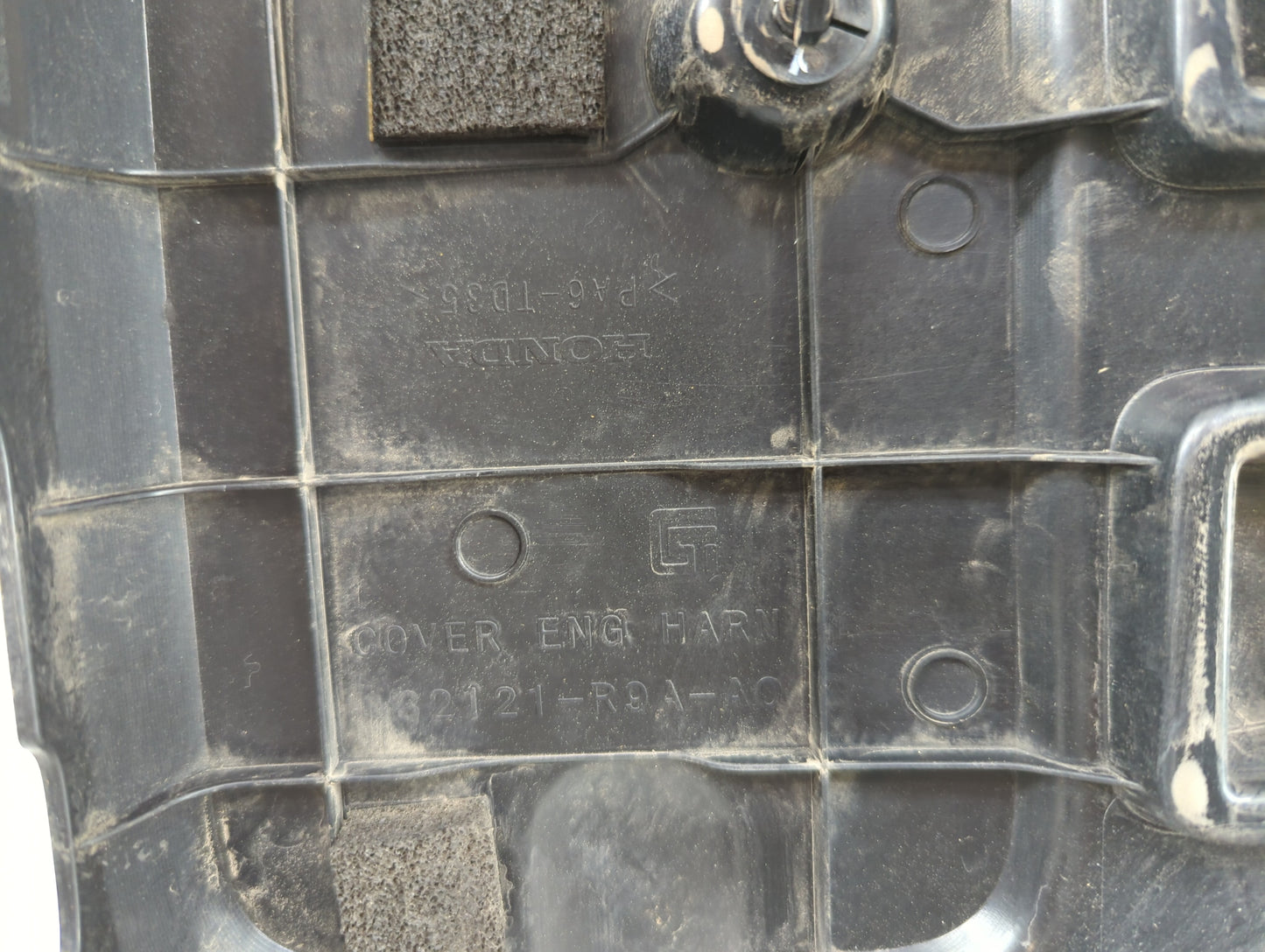 2015 Acura Ilx Engine Cover - Oemusedautoparts1.com