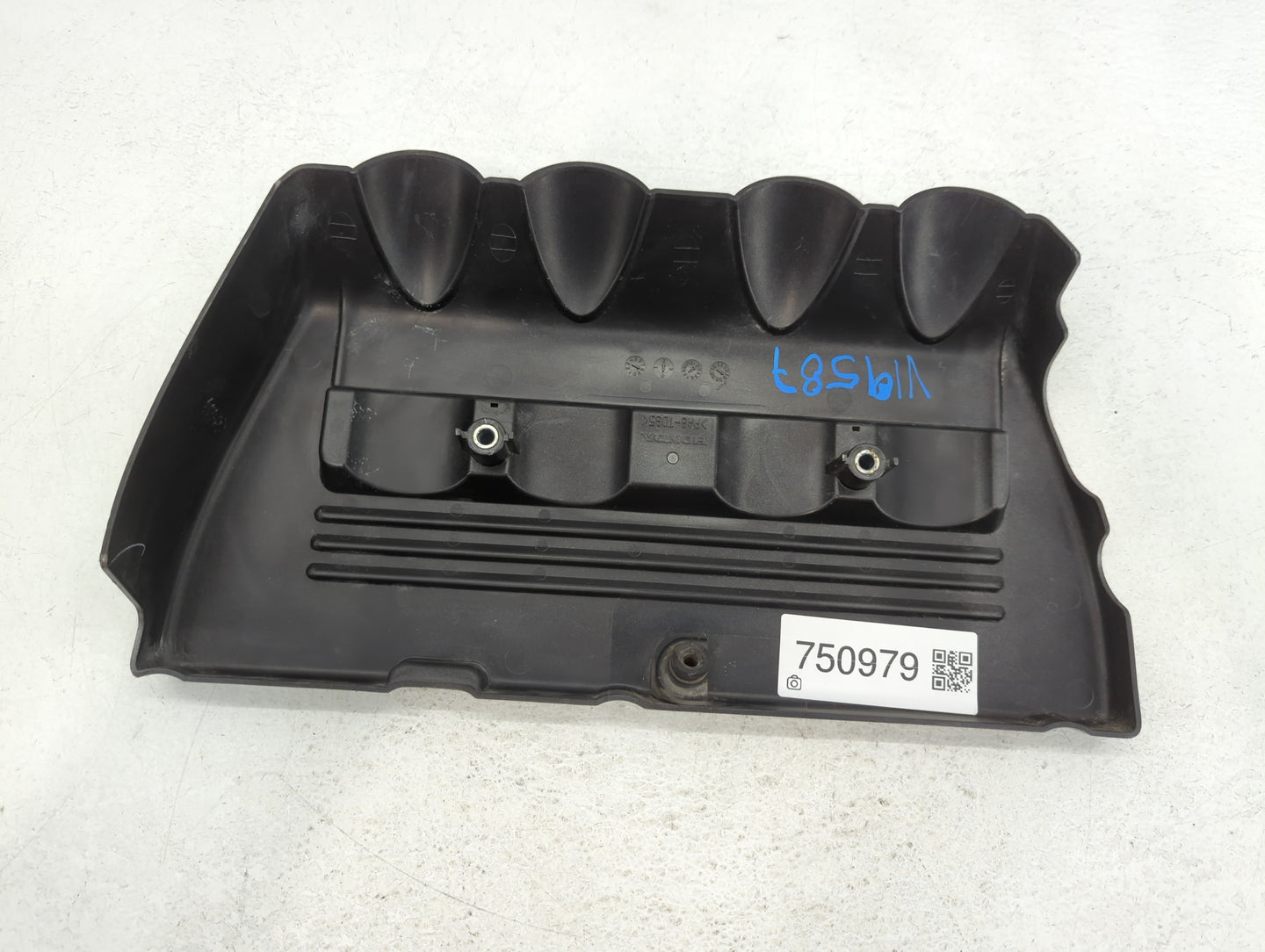 2015 Acura Ilx Engine Cover - Oemusedautoparts1.com