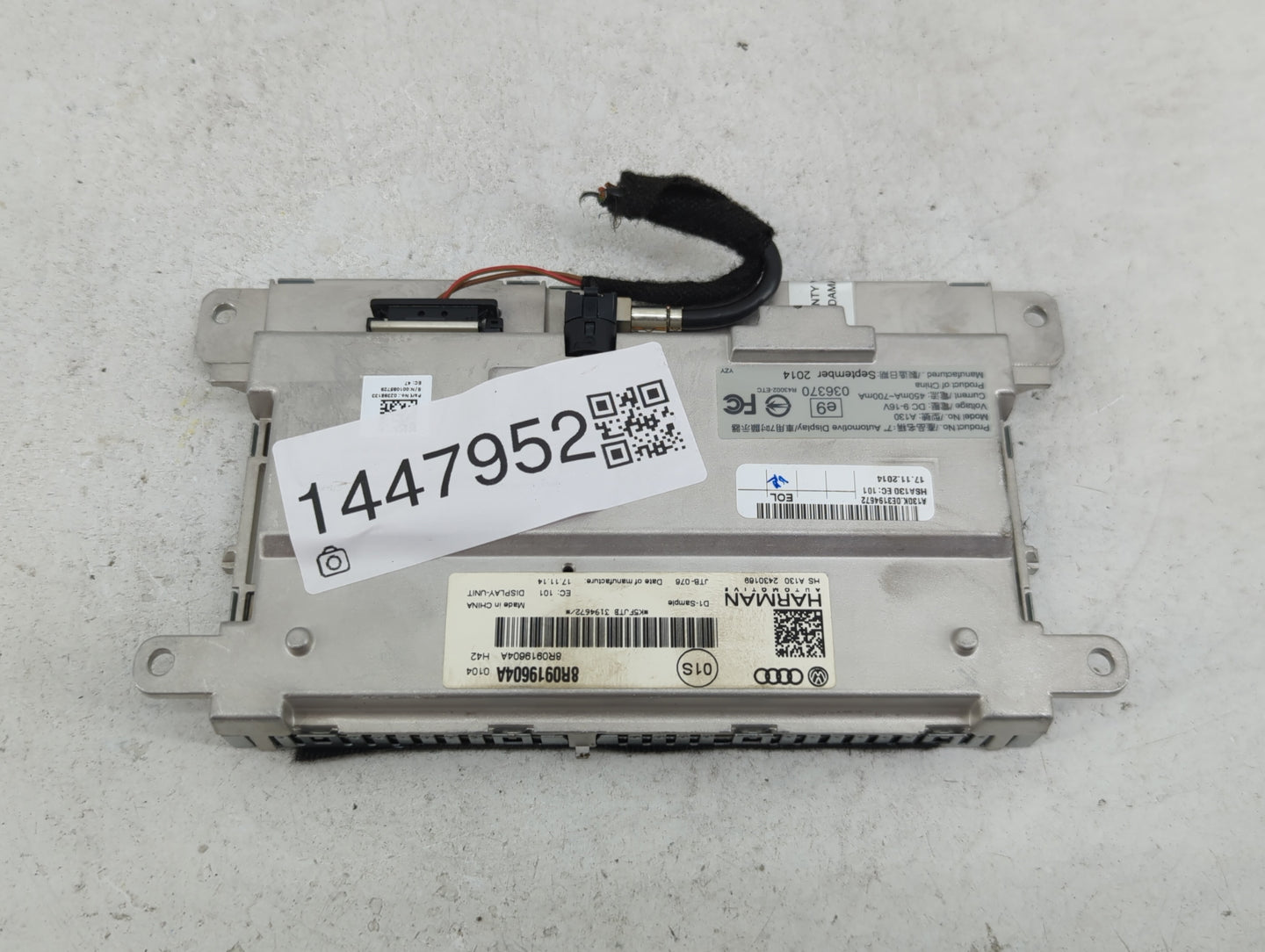 2009-2016 Audi A4 Information Display Screen - Oemusedautoparts1.com