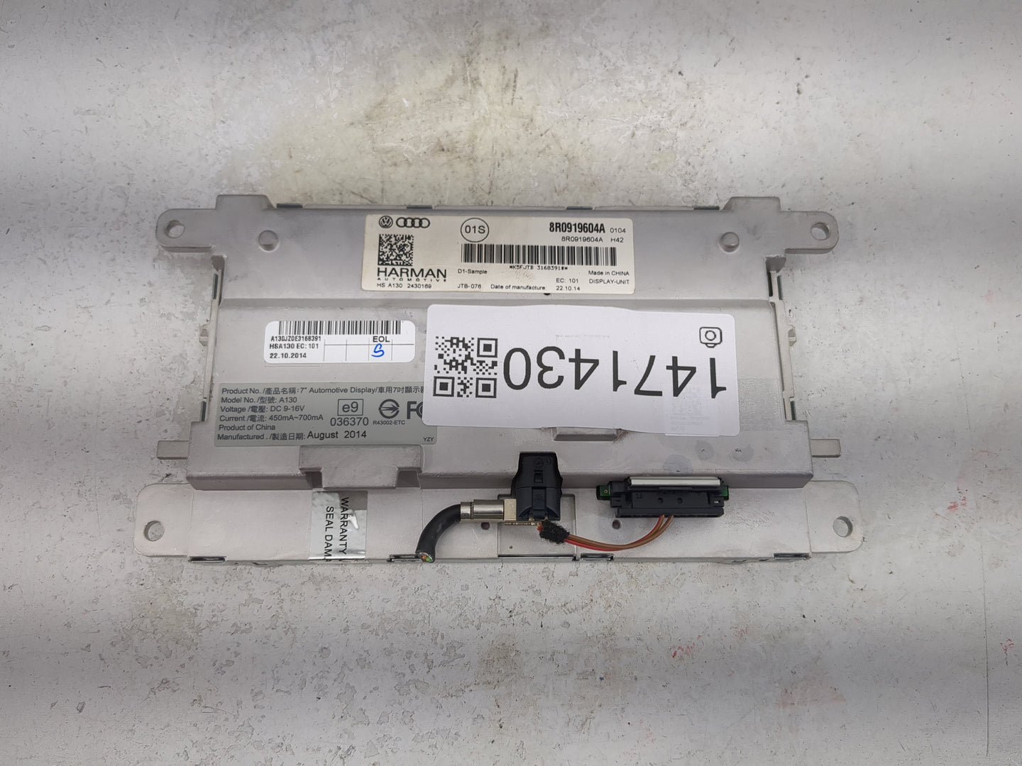 2015 Audi A5 Information Display Screen 1471430 - Oemusedautoparts1.com