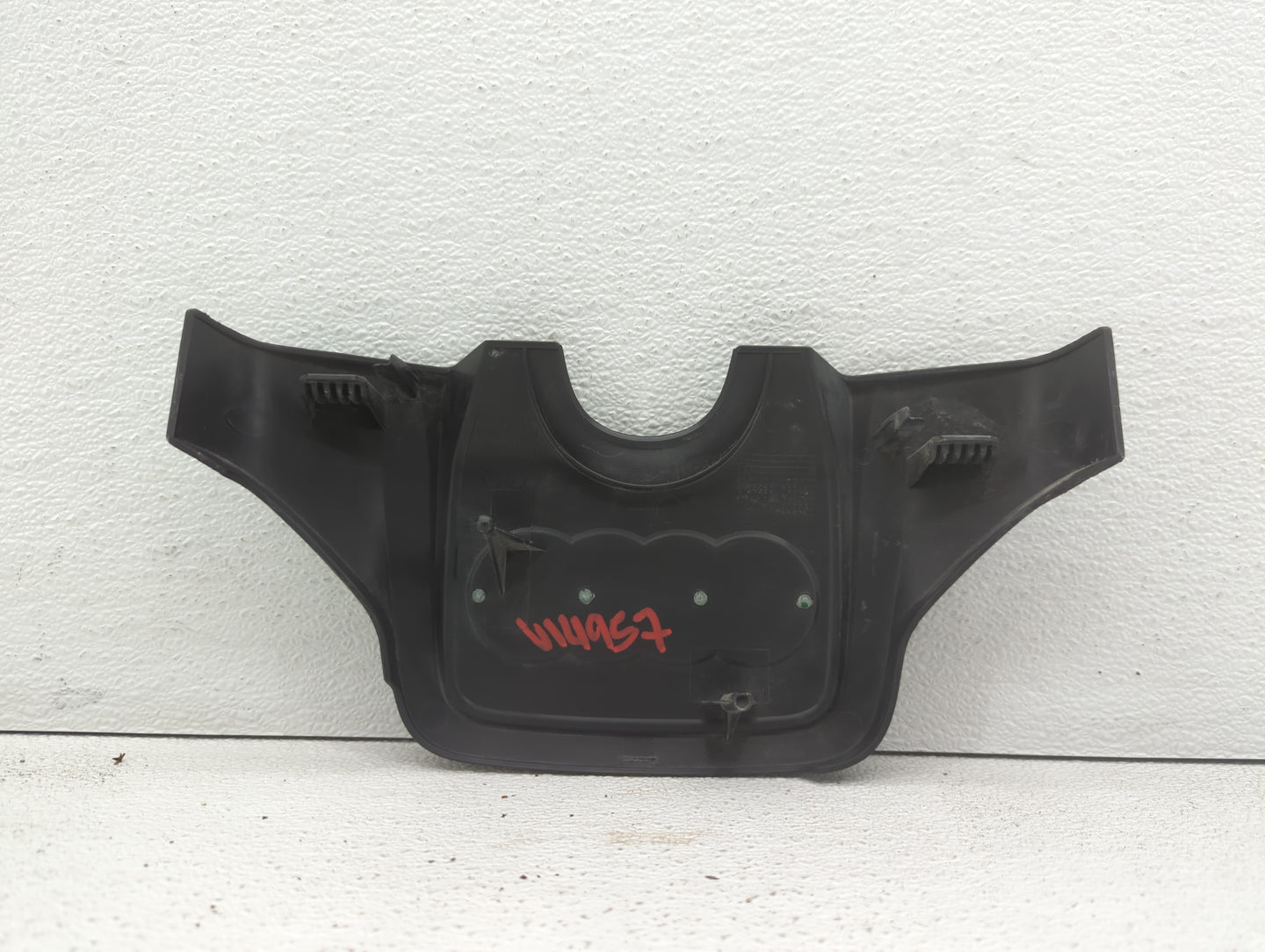 2015 Audi Q5 Engine Cover - Oemusedautoparts1.com