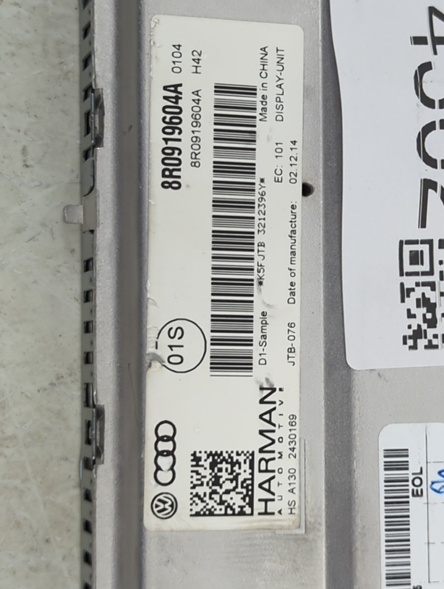 2013-2015 Audi Q7 Information Display Screen 1494362 - Oemusedautoparts1.com