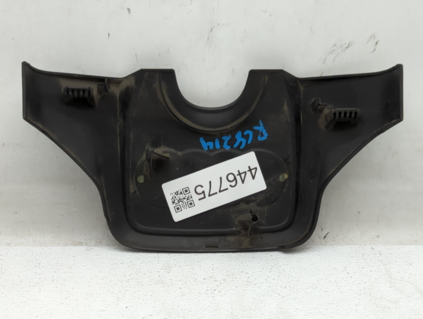 2015 Audi Q7 Engine Cover - Oemusedautoparts1.com