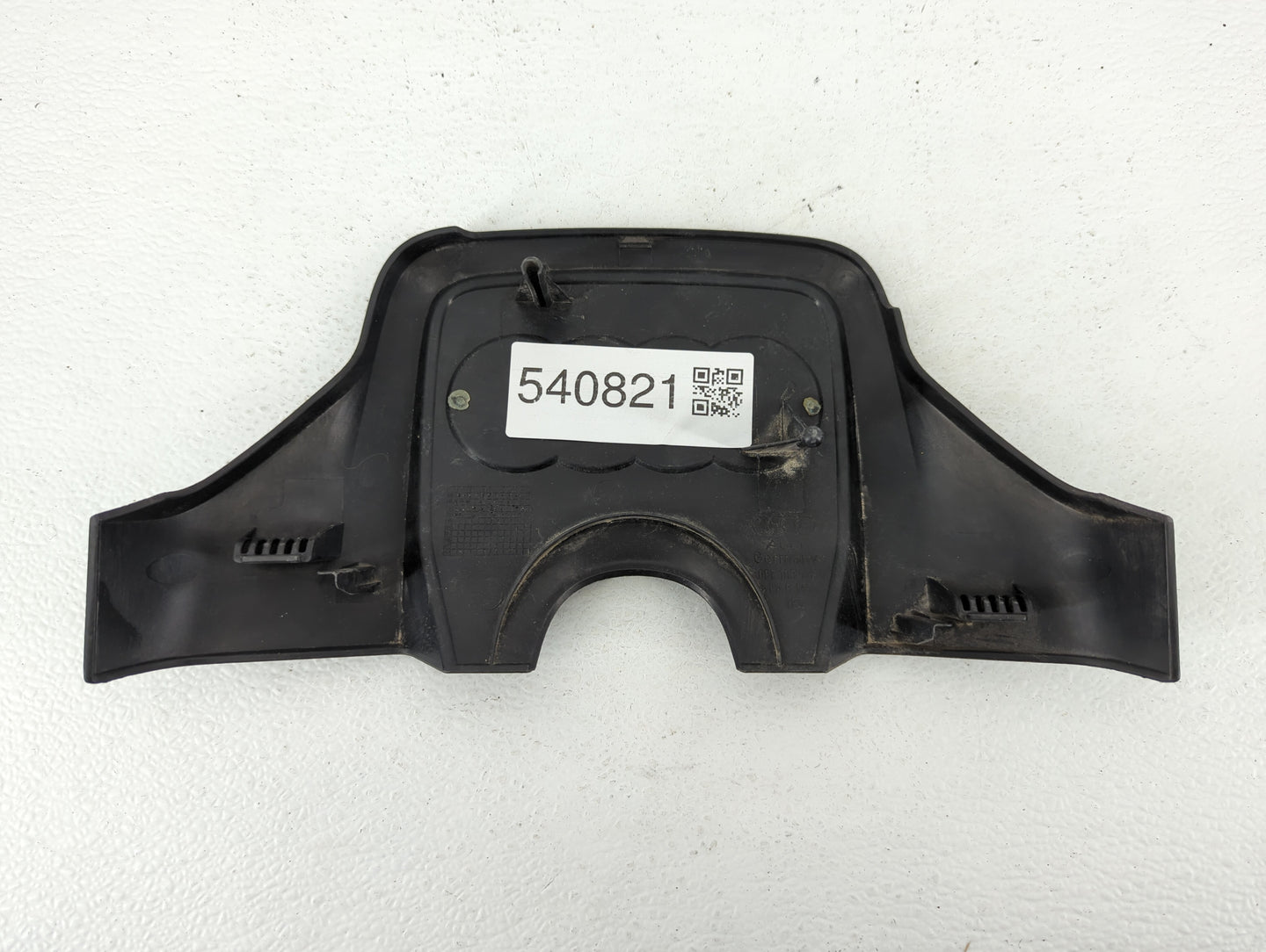 2015 Audi Q7 Engine Cover - Oemusedautoparts1.com