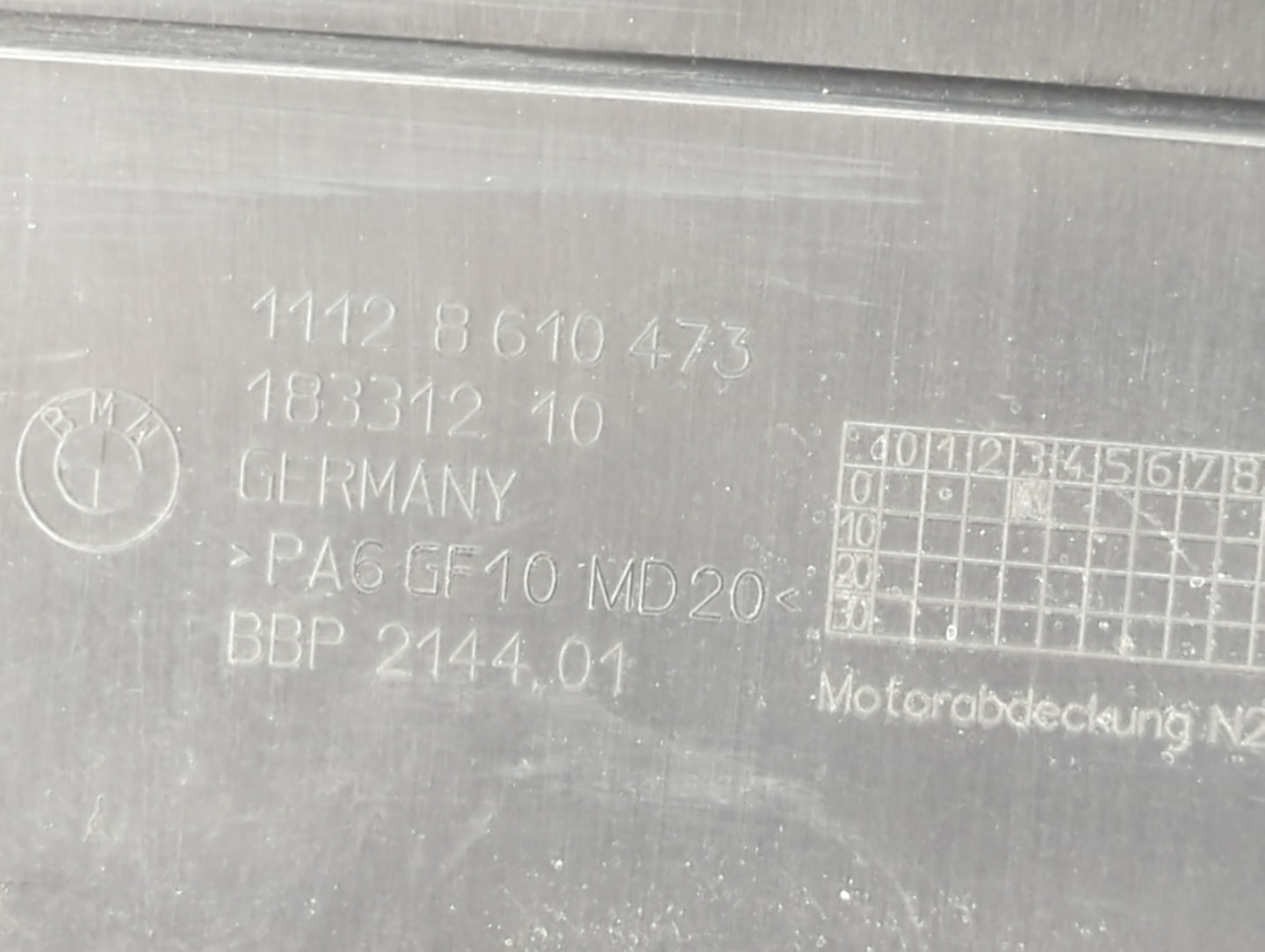 2015 Bmw 320i Engine Cover - Oemusedautoparts1.com