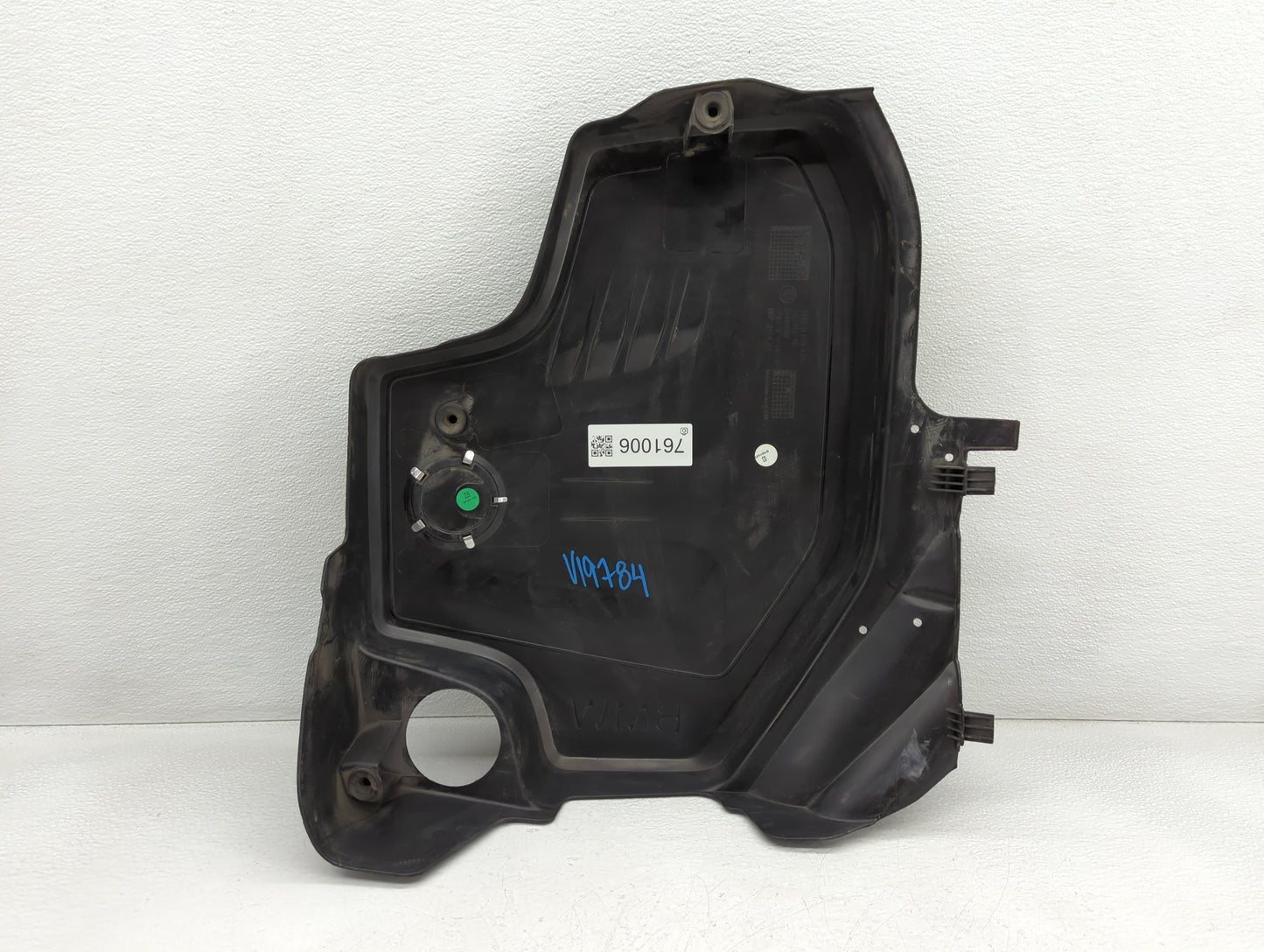 2015 Bmw 320i Engine Cover - Oemusedautoparts1.com