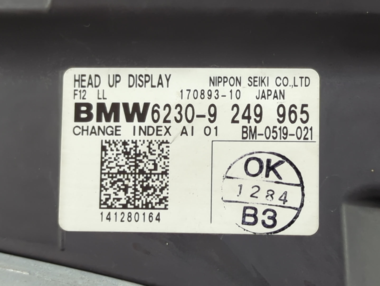 2013-2015 Bmw 640i Information Display Screen - Oemusedautoparts1.com