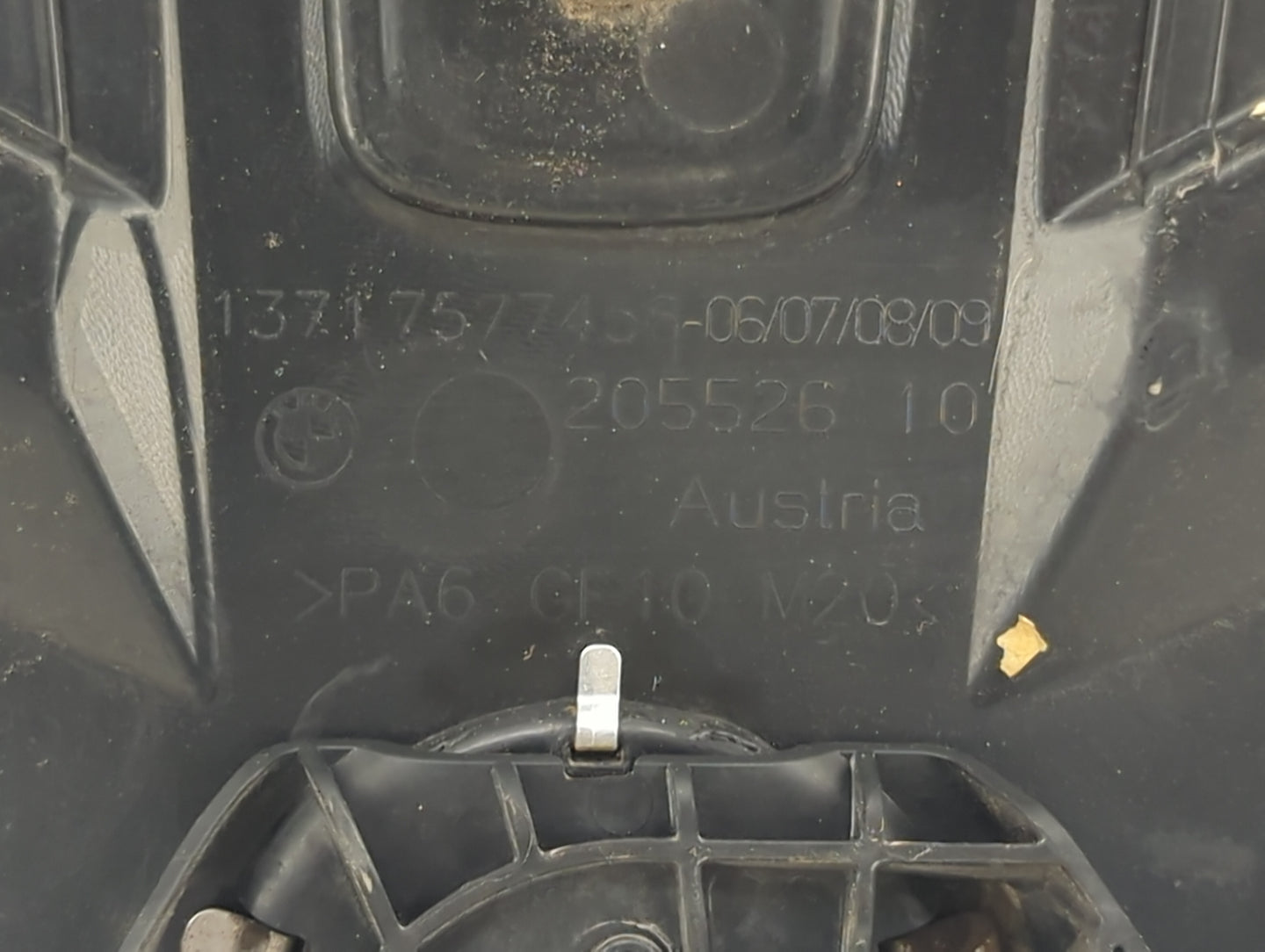 2015 Bmw 750i Engine Cover - Oemusedautoparts1.com