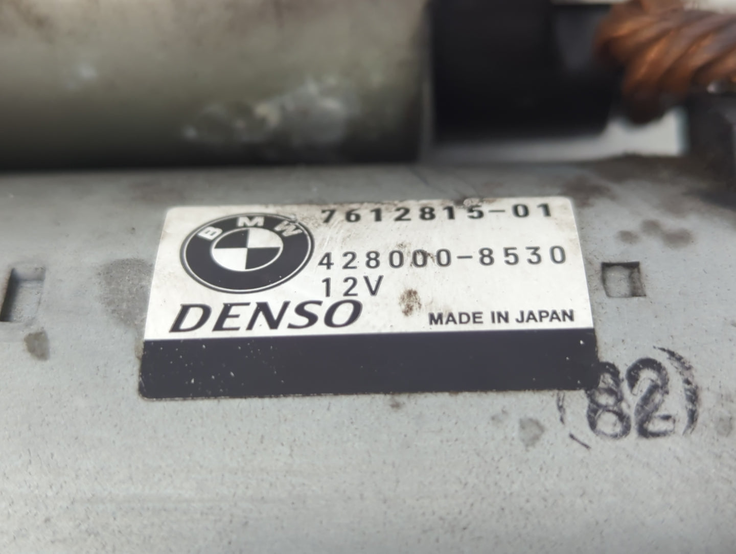 2013-2015 Bmw 750i Car Starter Motor Solenoid OEM P/N:7612815-01 Fits Fits 2012 2013 2014 2015 2016 2017 2018 2019 OEM Used 