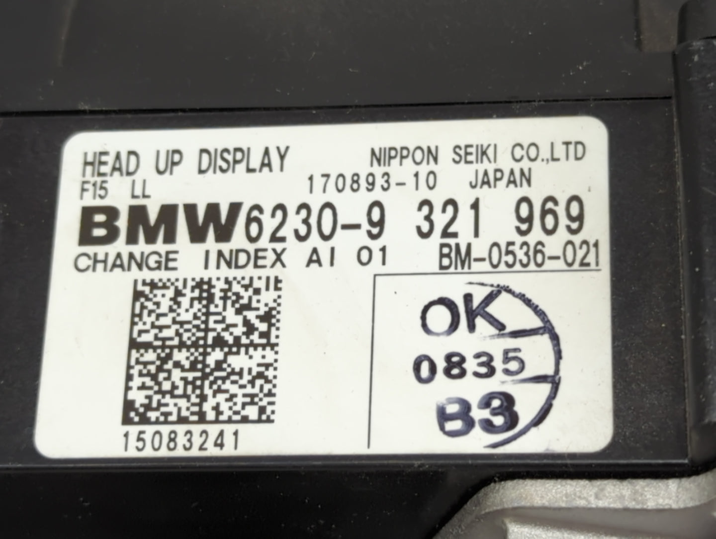 2014-2016 Bmw X5 Information Display Screen - Oemusedautoparts1.com