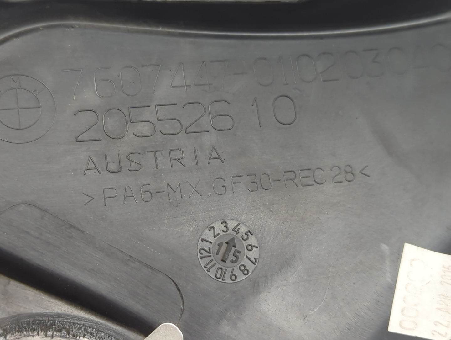 2015 Bmw X5 Engine Cover - Oemusedautoparts1.com