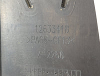 2015 Buick Enclave Engine Cover - Oemusedautoparts1.com