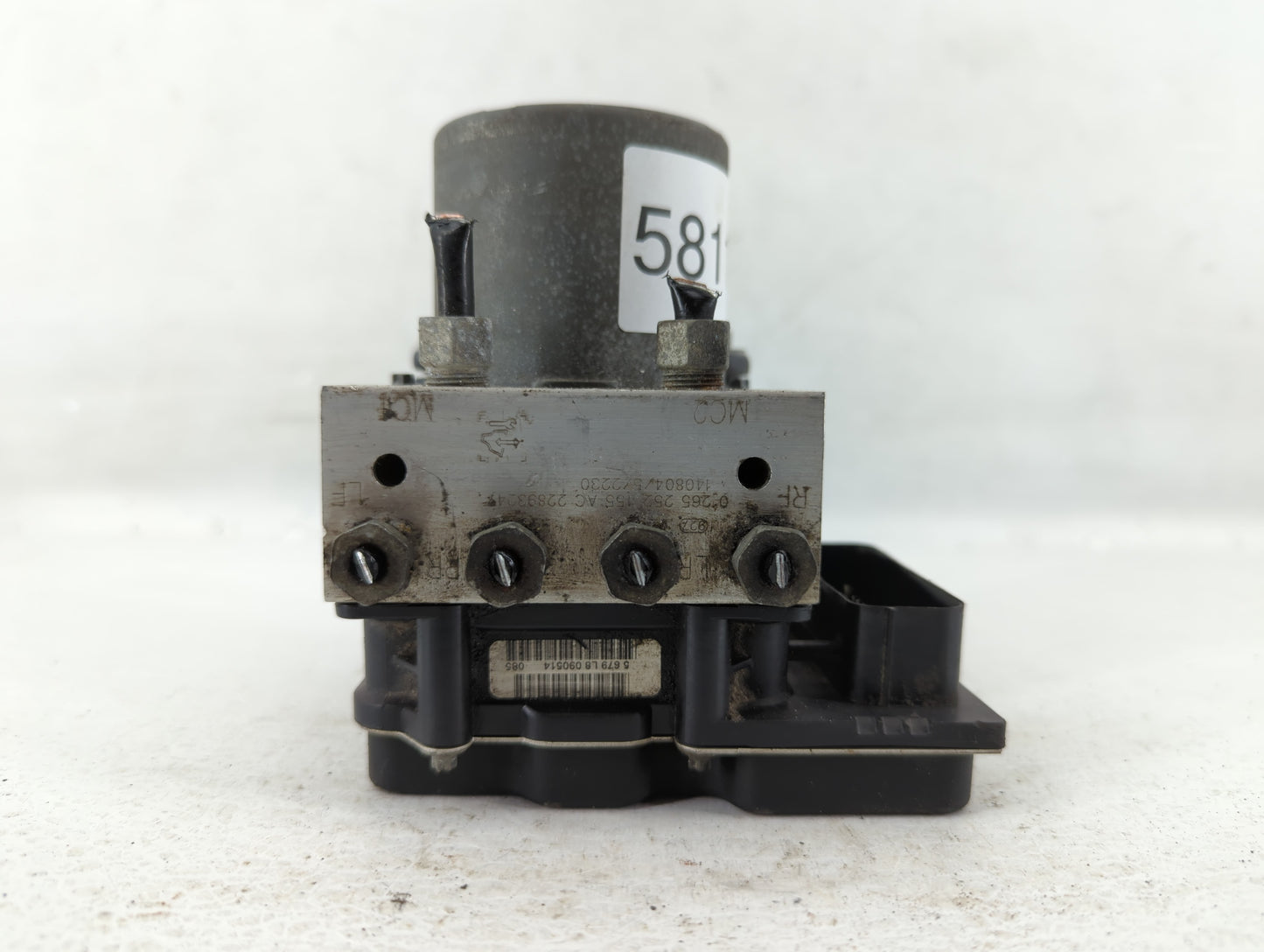 2012-2017 Buick Enclave ABS Pump Control Module Replacement P/N:23407415 Fits Fits 2012 2013 2014 2015 2016 2017 OEM Used Au