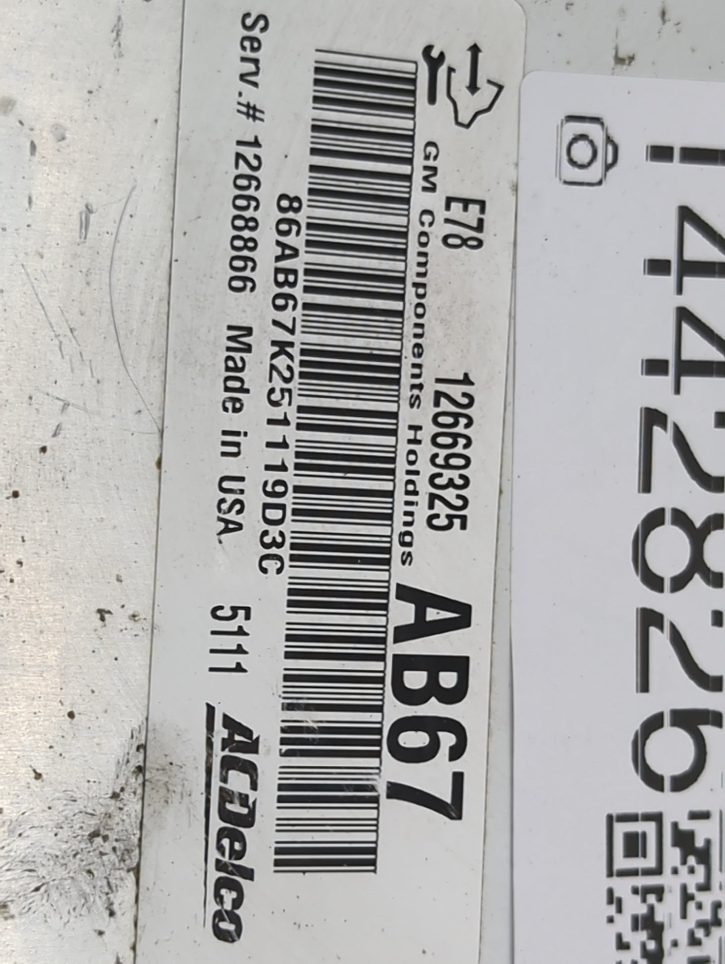 2013-2016 Buick Encore PCM Engine Control Computer ECU ECM PCU OEM P/N:12669325 12668866 Fits Fits 2011 2012 2013 2014 2015 