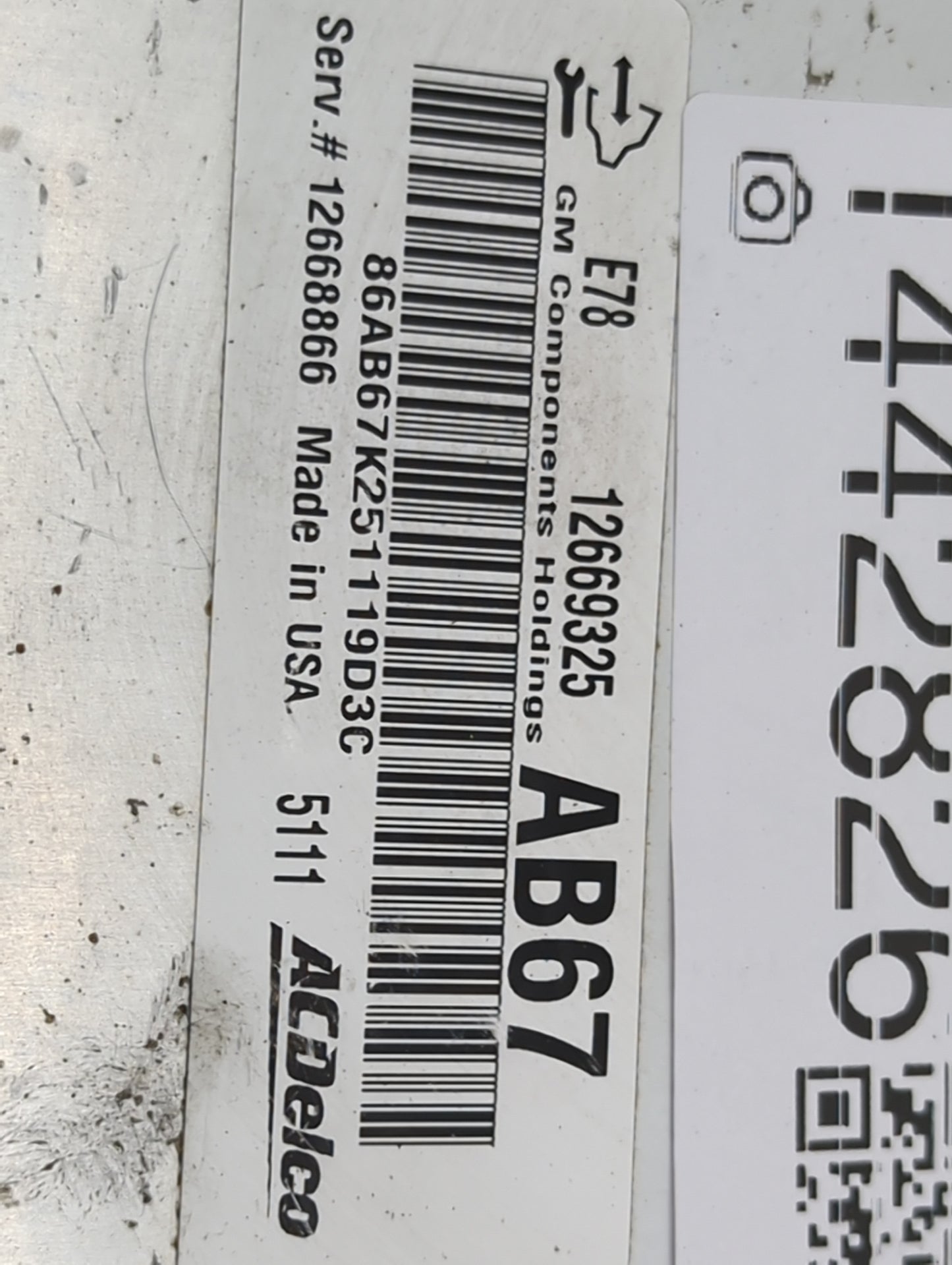 2013-2016 Buick Encore PCM Engine Control Computer ECU ECM PCU OEM P/N:12669325 12668866 Fits Fits 2011 2012 2013 2014 2015 