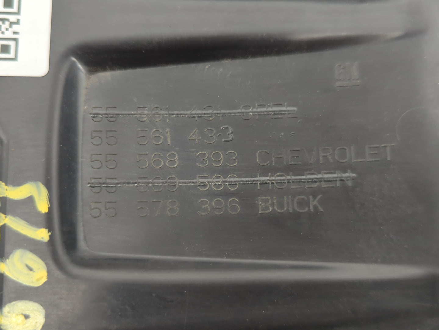 2015 Buick Encore Engine Cover - Oemusedautoparts1.com