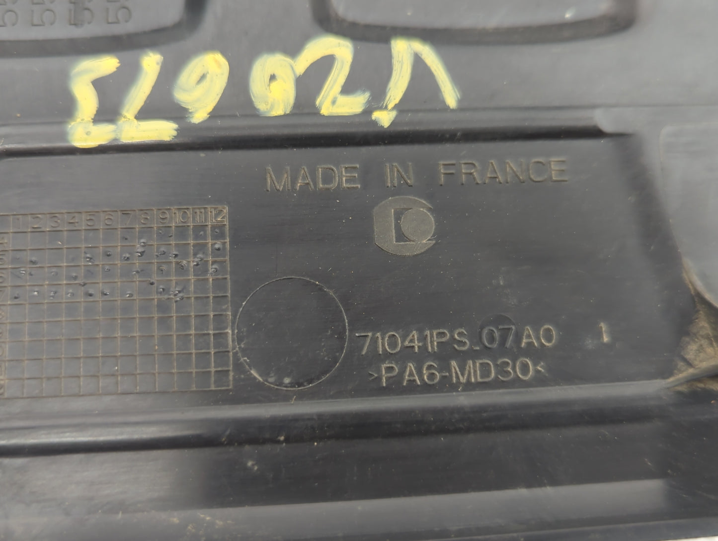 2015 Buick Encore Engine Cover - Oemusedautoparts1.com