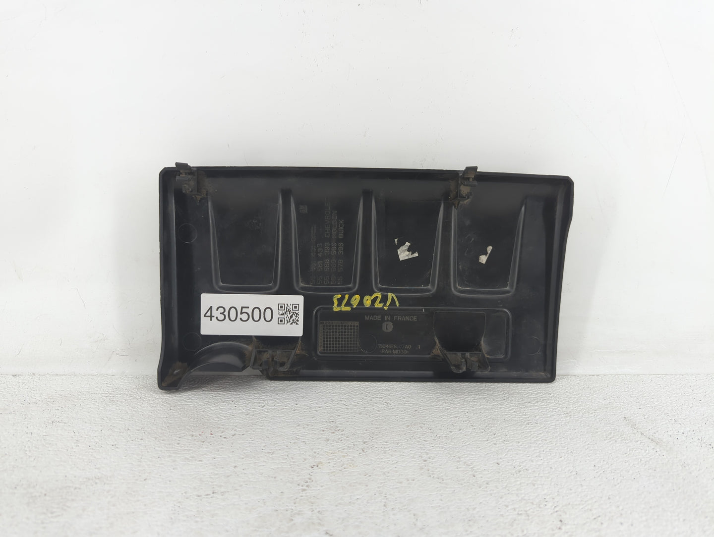2015 Buick Encore Engine Cover - Oemusedautoparts1.com