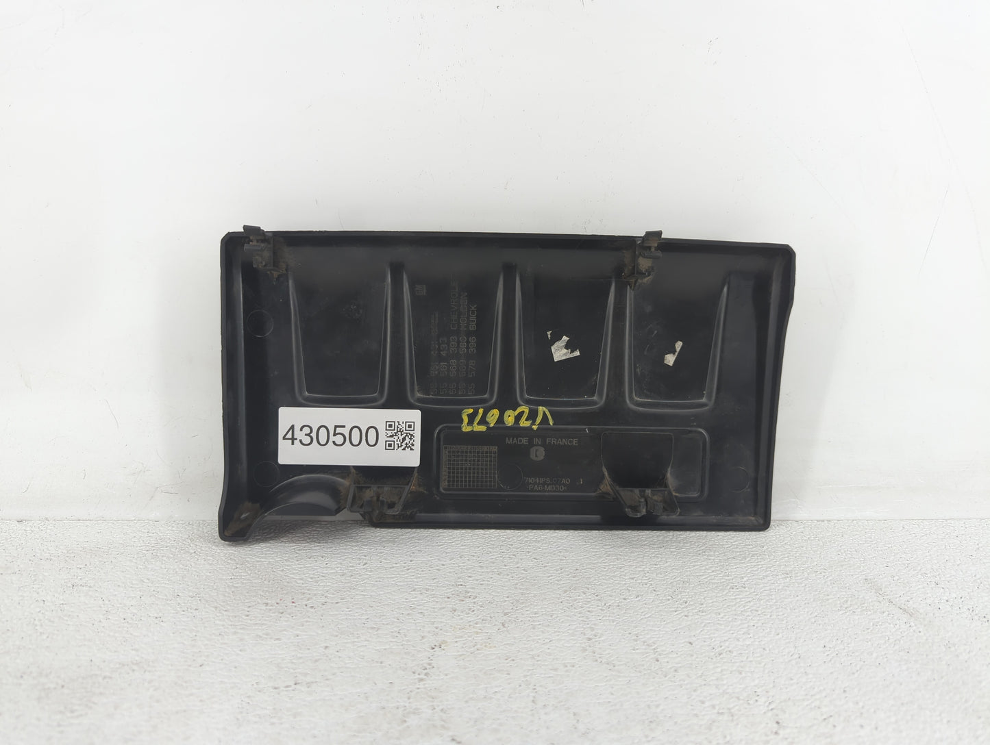 2015 Buick Encore Engine Cover - Oemusedautoparts1.com