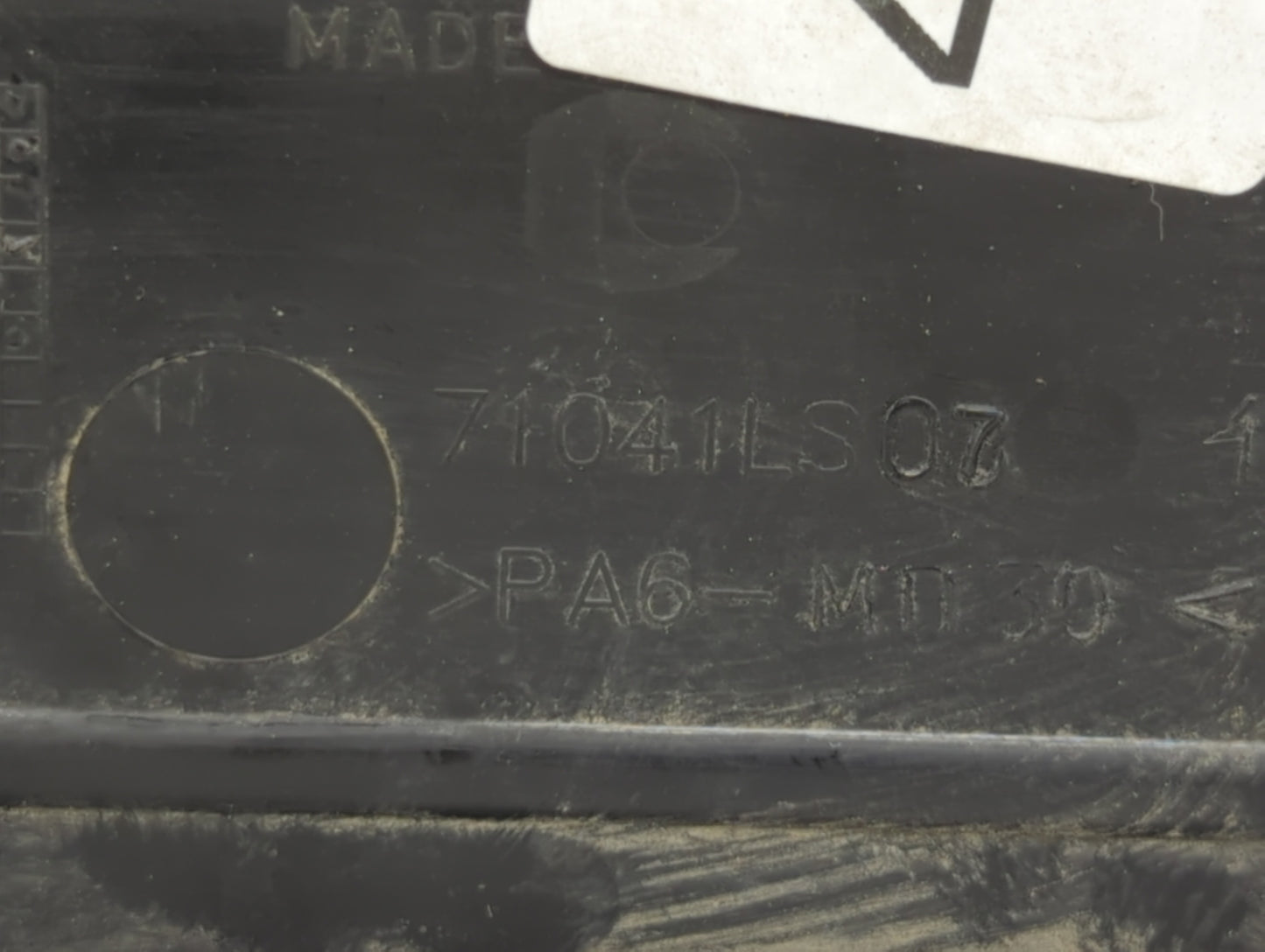 2015 Buick Encore Engine Cover - Oemusedautoparts1.com