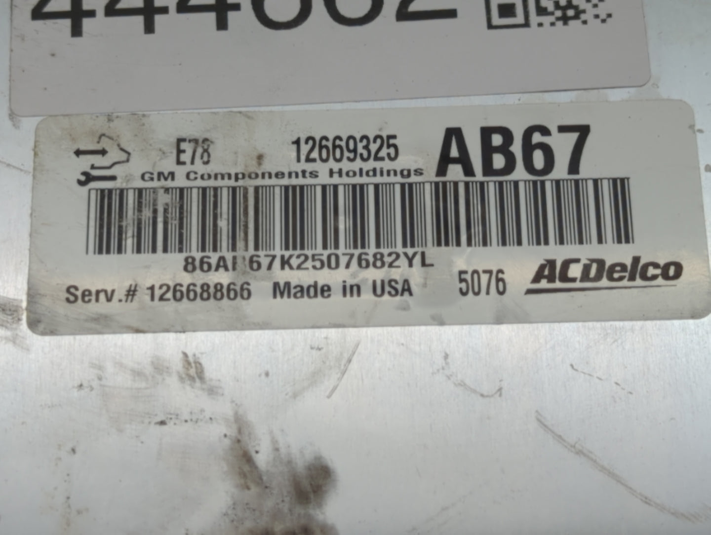 2013-2016 Buick Encore PCM Engine Control Computer ECU ECM PCU OEM P/N:12668866 12669325 Fits Fits 2011 2012 2013 2014 2015 