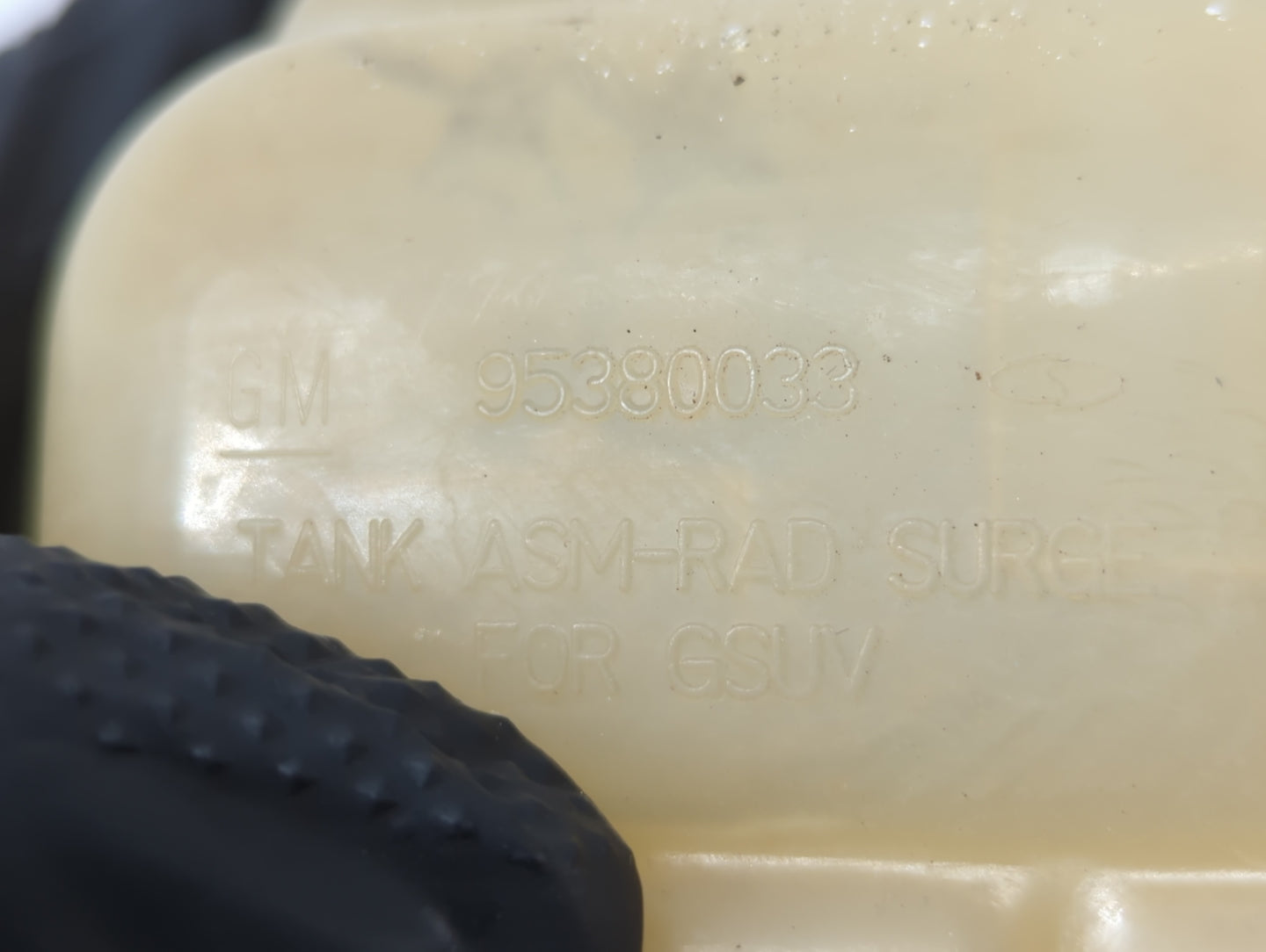 2013-2021 Buick Encore Radiator Coolant Overflow Expansion Tank Bottle - Oemusedautoparts1.com