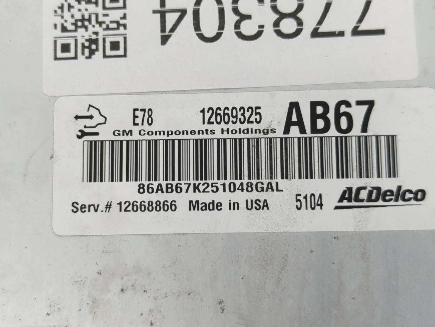 2013-2016 Buick Encore PCM Engine Control Computer ECU ECM PCU OEM P/N:12668866 12669325 Fits Fits 2011 2012 2013 2014 2015 