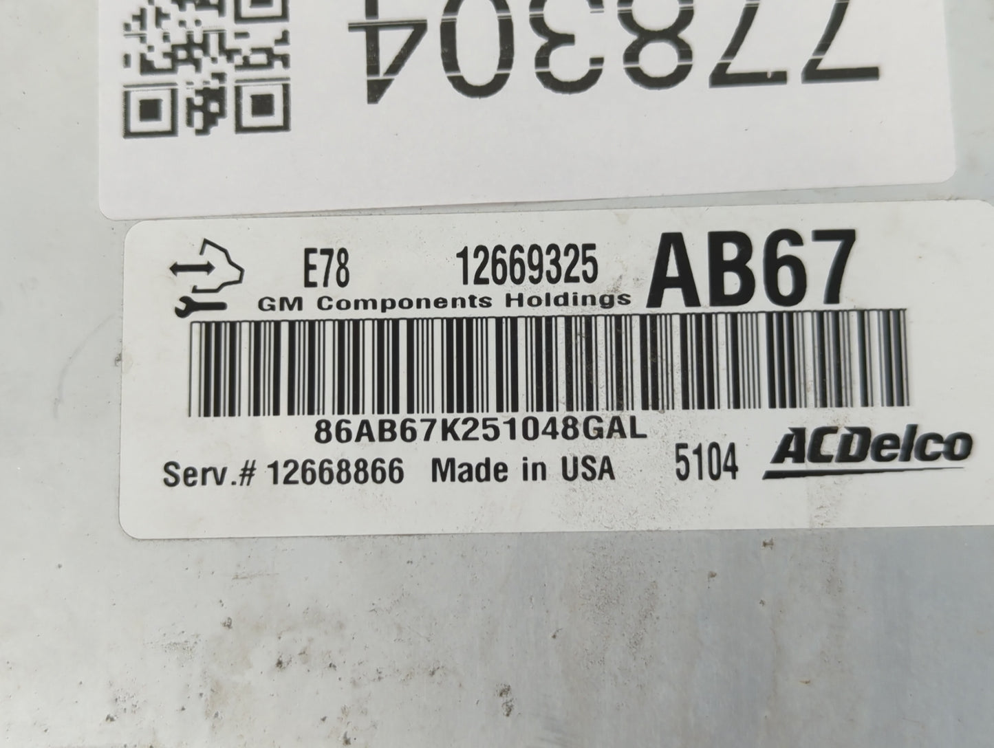 2013-2016 Buick Encore PCM Engine Control Computer ECU ECM PCU OEM P/N:12668866 12669325 Fits Fits 2011 2012 2013 2014 2015 