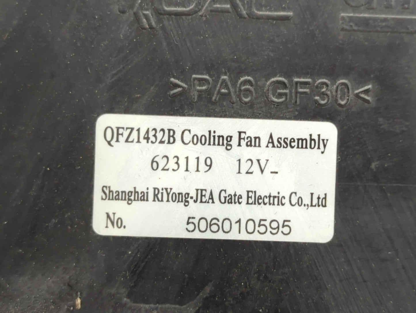 2014-2021 Buick Encore Left Radiator Fan Motor Assembly - Oemusedautoparts1.com