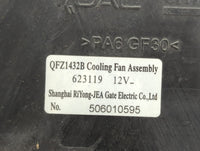 2014-2021 Buick Encore Left Radiator Fan Motor Assembly - Oemusedautoparts1.com