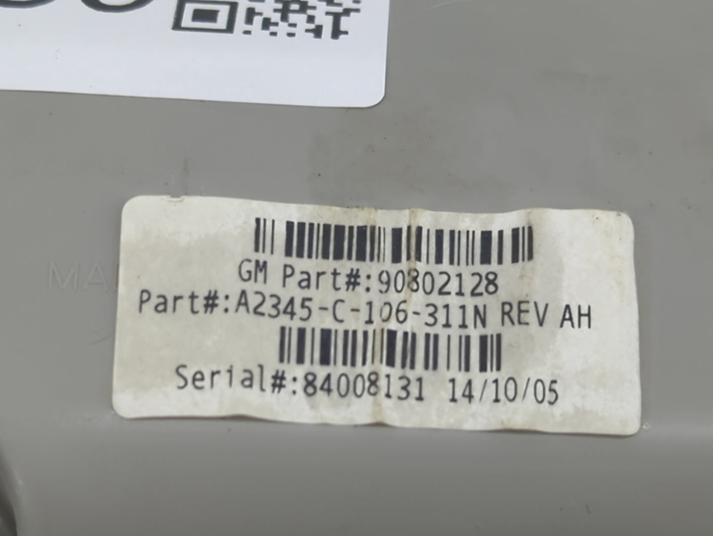 2015 Buick Lacrosse Overhead Roof Console - Oemusedautoparts1.com