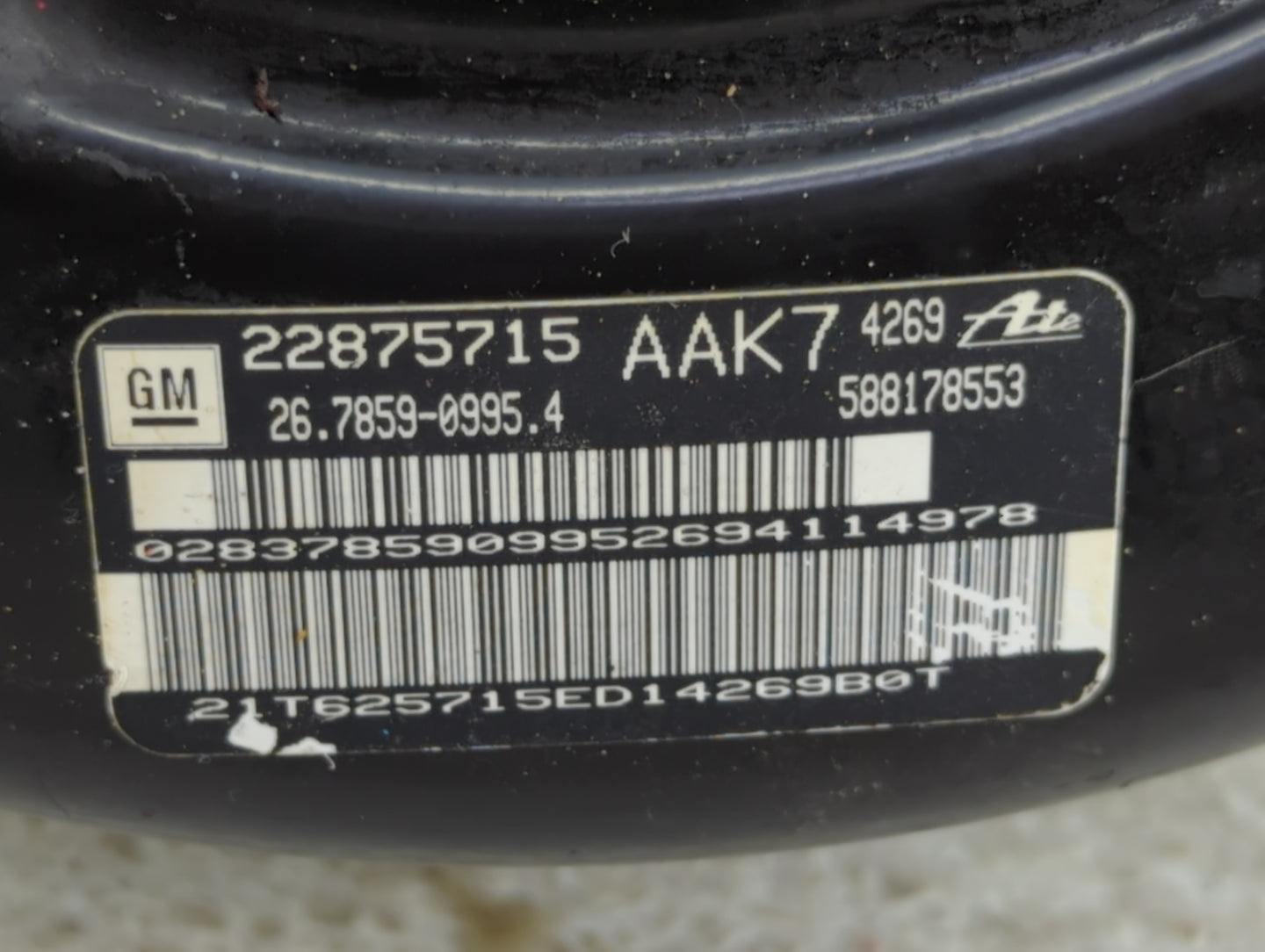 2010-2016 Buick Lacrosse Power Brake Booster Oem - Oemusedautoparts1.com