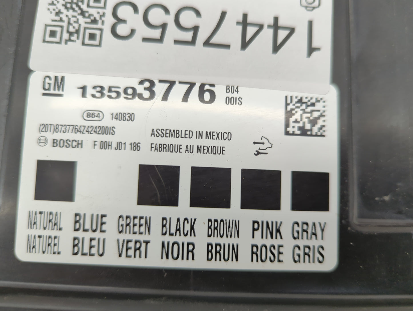 2014-2016 Buick Lacrosse Body Control Module Bcm Inner Cabin Fuse Box - Oemusedautoparts1.com