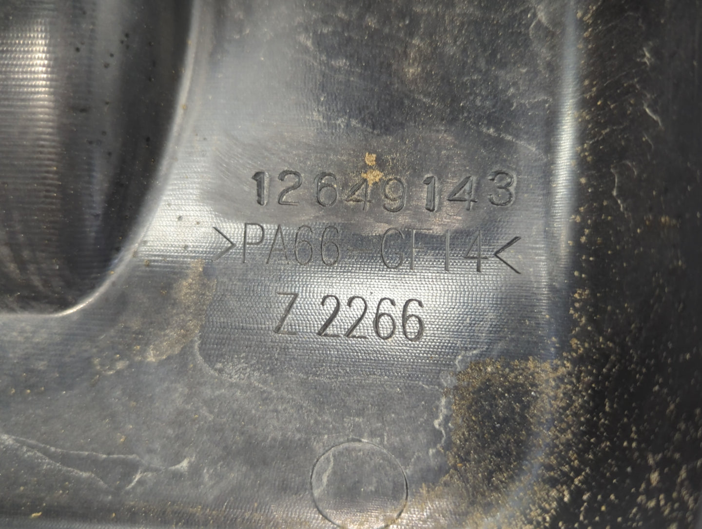 2015 Buick Lacrosse Engine Cover - Oemusedautoparts1.com