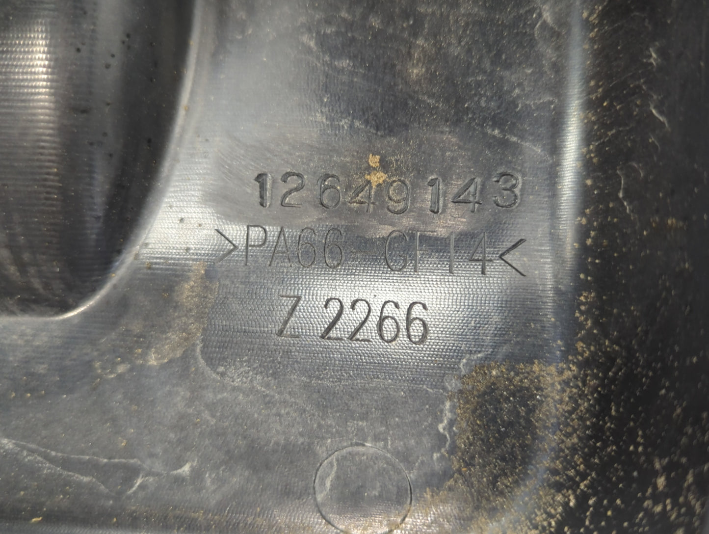 2015 Buick Lacrosse Engine Cover - Oemusedautoparts1.com