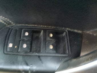 compare product 2014-2017 Buick Regal Master Power Window Switch Replacement Driver Side Left Fits Fits 2014 2015 2016 2017 OEM Used Auto Parts