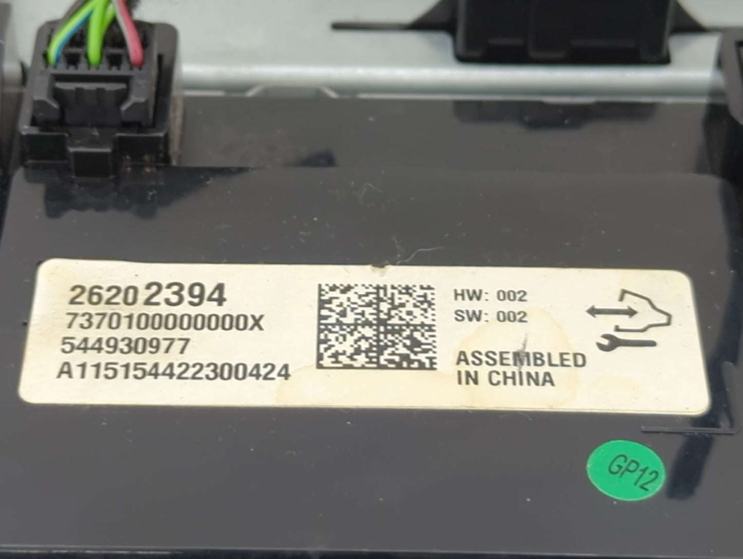 2015 Buick Regal Information Display Screen - Oemusedautoparts1.com