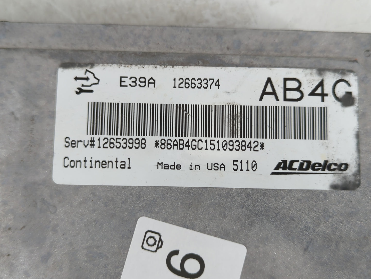 2013-2016 Buick Regal PCM Engine Control Computer ECU ECM PCU OEM Fits Fits 2013 2014 2015 2016 OEM Used Auto Parts - Oemuse