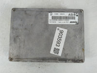2013-2016 Buick Regal PCM Engine Control Computer ECU ECM PCU OEM Fits Fits 2013 2014 2015 2016 OEM Used Auto Parts - Oemuse